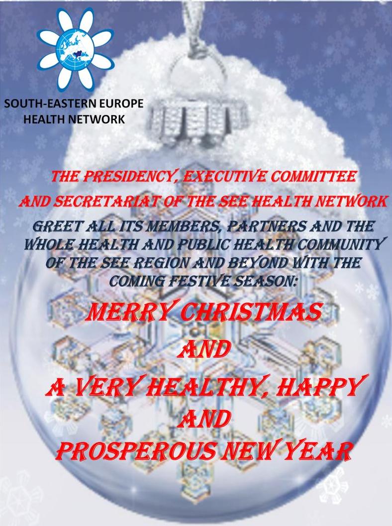 MERRY CHRISTMAS AND A HAPPY NEW YEAR