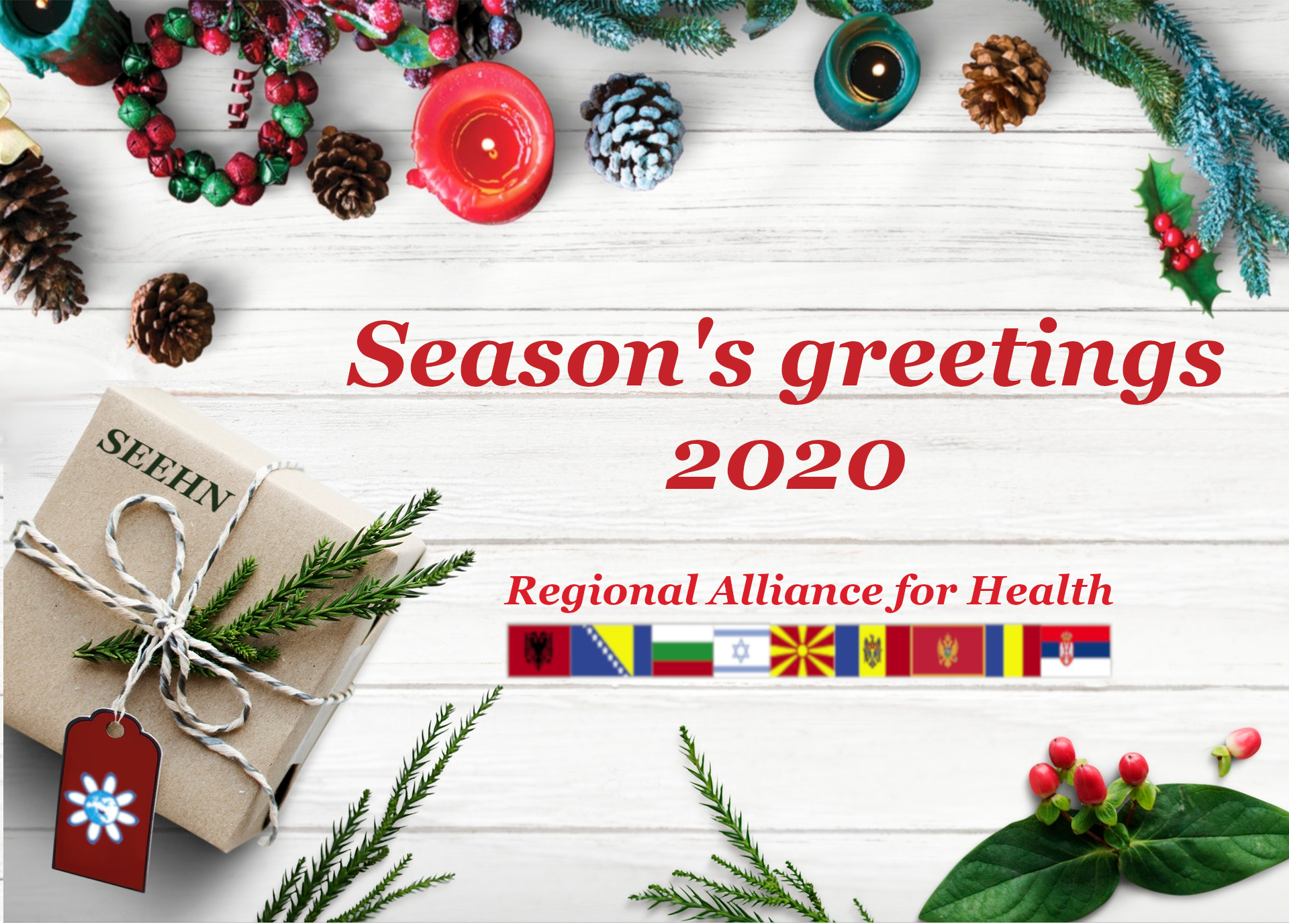 Season's greetings 2020